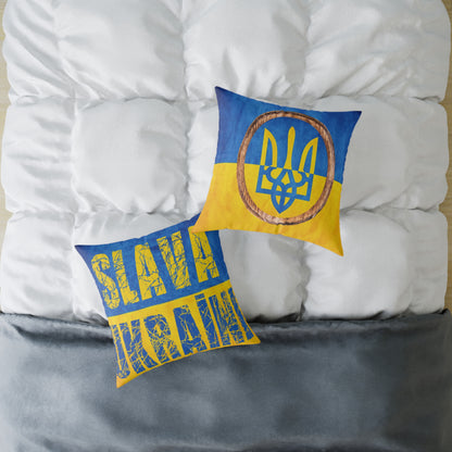 SLAVA UKRAINI & TRIDENT FLAG - Spun Polyester Pillow