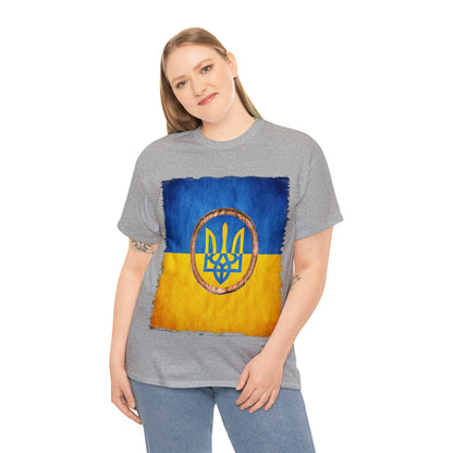 UKRAINIAN TRIDENT - Unisex Heavy Cotton Tee