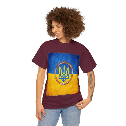 UKRAINIAN TRIDENT - Unisex Heavy Cotton Tee