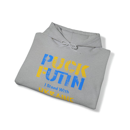 "P*** FUTI*" I Stand With UKRAINE - Unisex Heavy Blend™ Hooded Sweatshirt