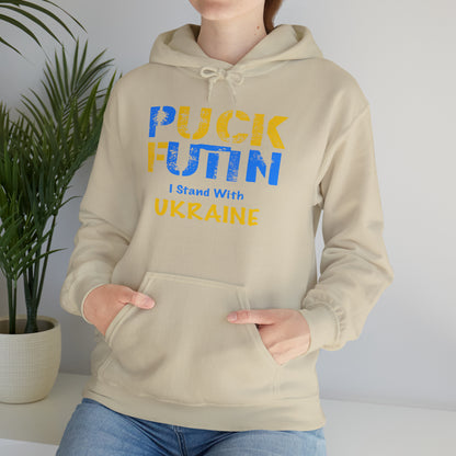 "P*** FUTI*" I Stand With UKRAINE - Unisex Heavy Blend™ Hooded Sweatshirt