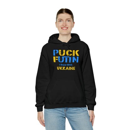 "P*** FUTI*" I Stand With UKRAINE - Unisex Heavy Blend™ Hooded Sweatshirt