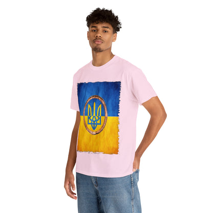 UKRAINIAN TRIDENT - Unisex Heavy Cotton Tee