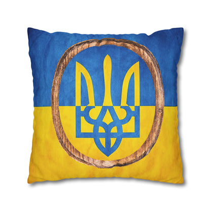 SLAVA UKRAINI & TRIDENT FLAG - Spun Polyester Pillowcase