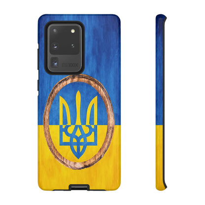 UKRAINE FLAG with TRIDENT - Tough Cases