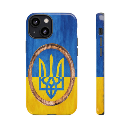 UKRAINE FLAG with TRIDENT - Tough Cases