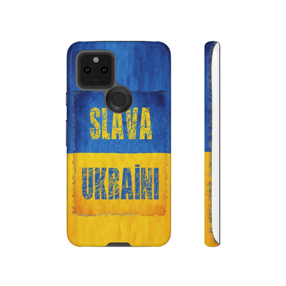 "SLAVA UKRAĪNI" FLAG - Tough Cases