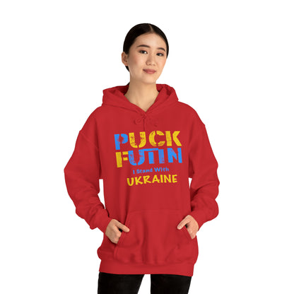 "P*** FUTI*" I Stand With UKRAINE - Unisex Heavy Blend™ Hooded Sweatshirt