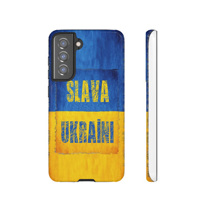 "SLAVA UKRAĪNI" FLAG - Tough Cases