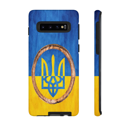 UKRAINE FLAG with TRIDENT - Tough Cases