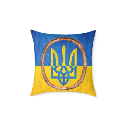 SLAVA UKRAINI & TRIDENT FLAG - Spun Polyester Pillow