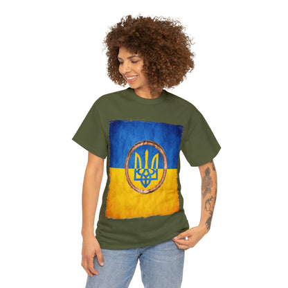 UKRAINIAN TRIDENT - Unisex Heavy Cotton Tee