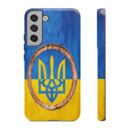 UKRAINE FLAG with TRIDENT - Tough Cases