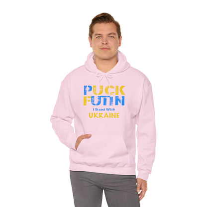 "P*** FUTI*" I Stand With UKRAINE - Unisex Heavy Blend™ Hooded Sweatshirt