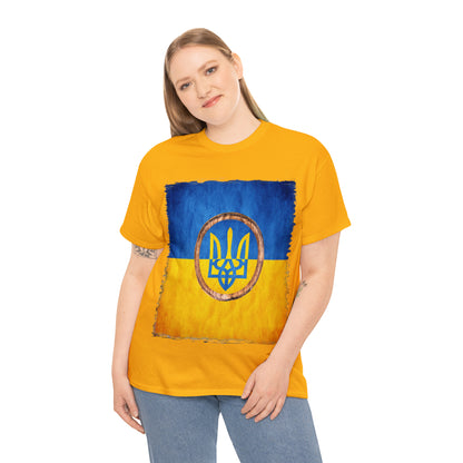 UKRAINIAN TRIDENT - Unisex Heavy Cotton Tee