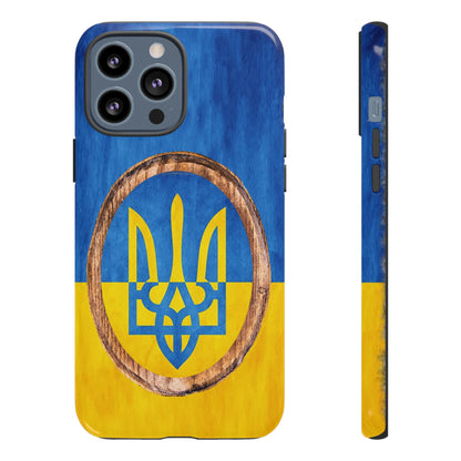 UKRAINE FLAG with TRIDENT - Tough Cases