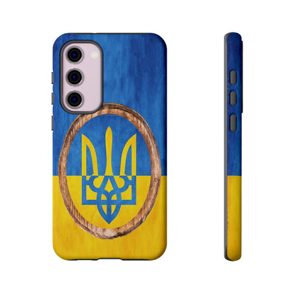 UKRAINE FLAG with TRIDENT - Tough Cases