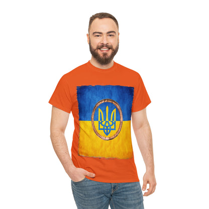 UKRAINIAN TRIDENT - Unisex Heavy Cotton Tee