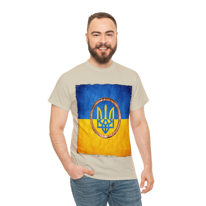 UKRAINIAN TRIDENT - Unisex Heavy Cotton Tee