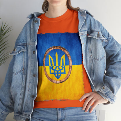 UKRAINIAN TRIDENT - Unisex Heavy Cotton Tee