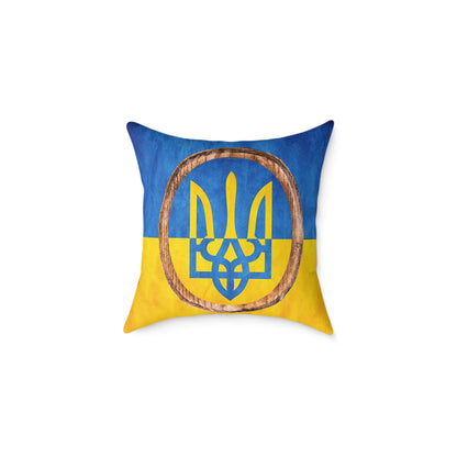 SLAVA UKRAINI & TRIDENT FLAG - Spun Polyester Pillow