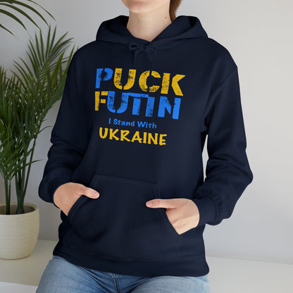 "P*** FUTI*" I Stand With UKRAINE - Unisex Heavy Blend™ Hooded Sweatshirt