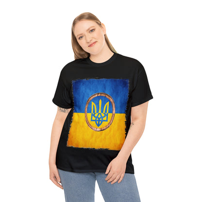 UKRAINIAN TRIDENT - Unisex Heavy Cotton Tee