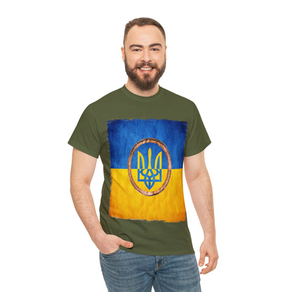 UKRAINIAN TRIDENT - Unisex Heavy Cotton Tee