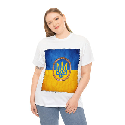 UKRAINIAN TRIDENT - Unisex Heavy Cotton Tee