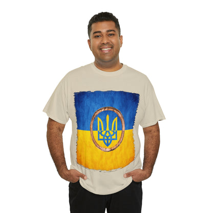 UKRAINIAN TRIDENT - Unisex Heavy Cotton Tee