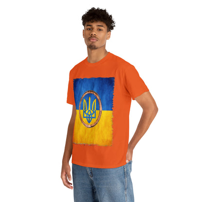 UKRAINIAN TRIDENT - Unisex Heavy Cotton Tee