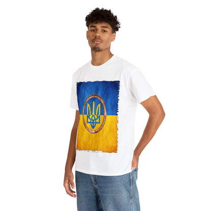 UKRAINIAN TRIDENT - Unisex Heavy Cotton Tee