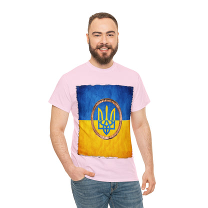 UKRAINIAN TRIDENT - Unisex Heavy Cotton Tee