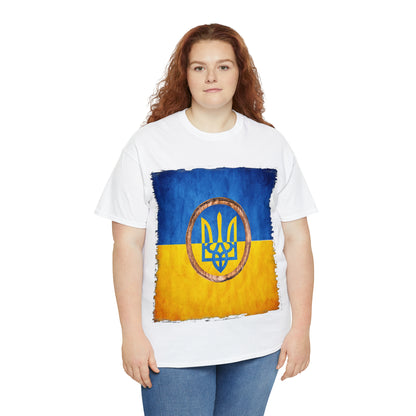 UKRAINIAN TRIDENT - Unisex Heavy Cotton Tee