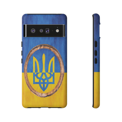 UKRAINE FLAG with TRIDENT - Tough Cases