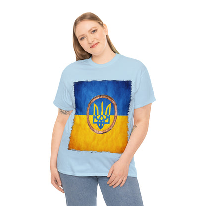 UKRAINIAN TRIDENT - Unisex Heavy Cotton Tee