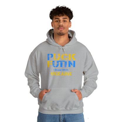 "P*** FUTI*" I Stand With UKRAINE - Unisex Heavy Blend™ Hooded Sweatshirt