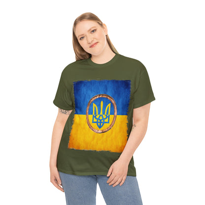 UKRAINIAN TRIDENT - Unisex Heavy Cotton Tee