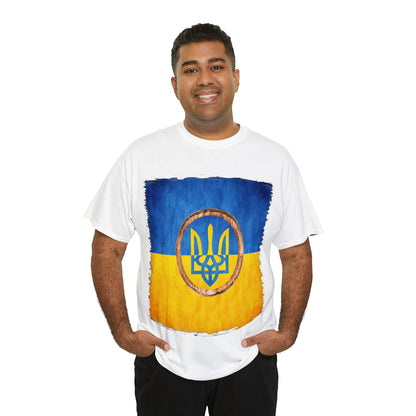 UKRAINIAN TRIDENT - Unisex Heavy Cotton Tee