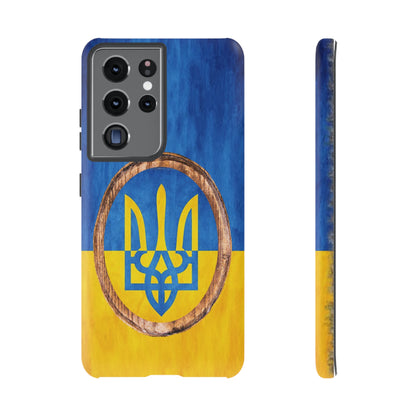 UKRAINE FLAG with TRIDENT - Tough Cases