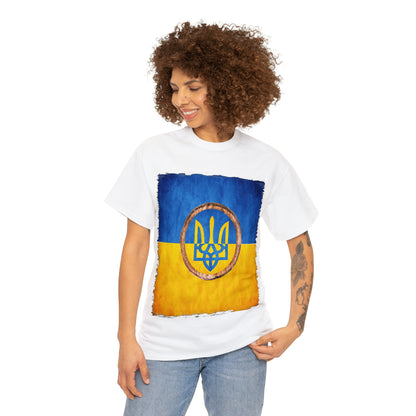 UKRAINIAN TRIDENT - Unisex Heavy Cotton Tee