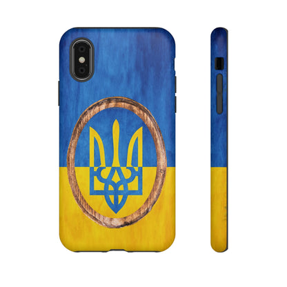 UKRAINE FLAG with TRIDENT - Tough Cases