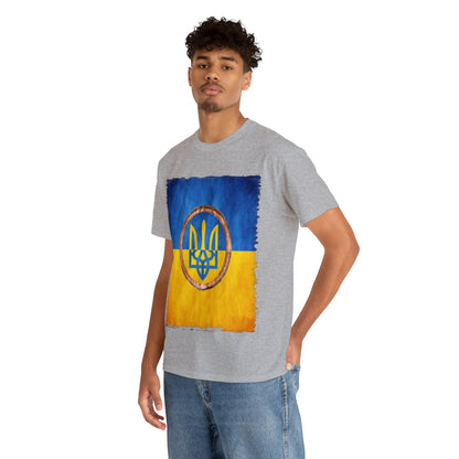 UKRAINIAN TRIDENT - Unisex Heavy Cotton Tee