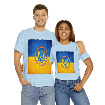 UKRAINIAN TRIDENT - Unisex Heavy Cotton Tee