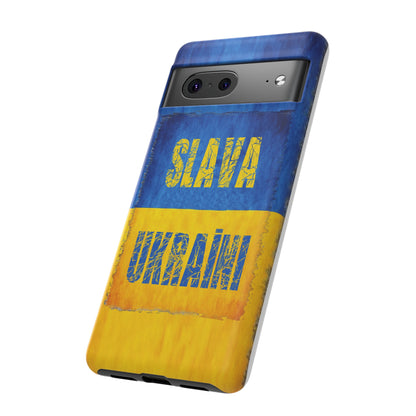 "SLAVA UKRAĪNI" FLAG - Tough Cases