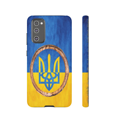 UKRAINE FLAG with TRIDENT - Tough Cases