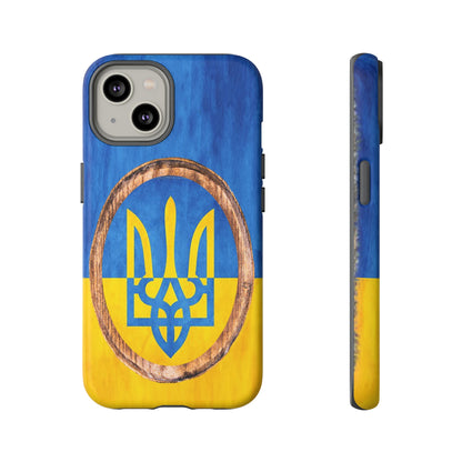 UKRAINE FLAG with TRIDENT - Tough Cases