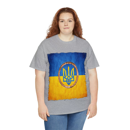 UKRAINIAN TRIDENT - Unisex Heavy Cotton Tee