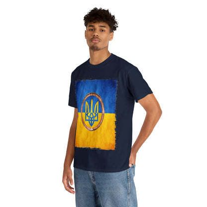 UKRAINIAN TRIDENT - Unisex Heavy Cotton Tee