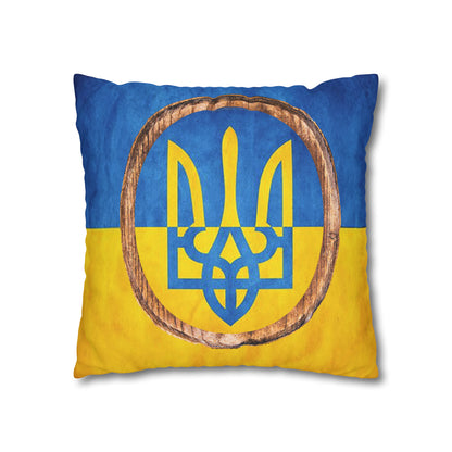 SLAVA UKRAINI & TRIDENT FLAG - Spun Polyester Pillowcase